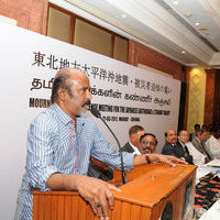 Condolence meeting for japan by superstar | Picture 31626
